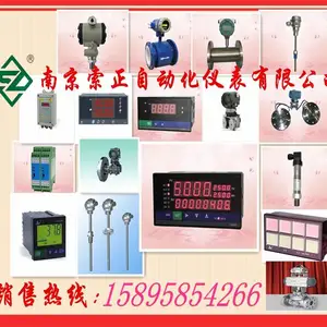 HR-WP-XD814-81-19-HL-T