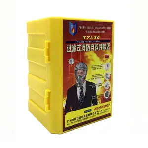 可靠性***:消防面具,为您提供可靠的防护性能