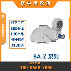 ��������ͷ �������ת��ִ���� BA-Zϵ���ֶ�װ�� ɡ����