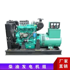 ���ڶ������ͷ������150kwǧ����ֳ/����/ȫ�»�ȫͭ���С�;���