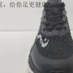����������ЬƷ���Ƽ� ��ӭ���� ������Ʒ�ƹ�����Ӧ