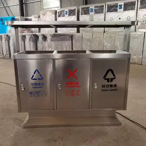 亳州分类环卫垃圾桶 四分类垃圾箱 垃圾分类亭