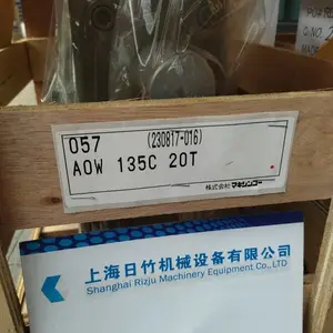 �ձ����¹�MAKISHINKO���ٻ��ܴ��� W120L20 ��ʽ�׽Ű�װ