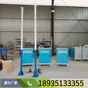 ������˳ ����վר����׮ ���ϵº���徰���������� ���س���ר�ý����豸 