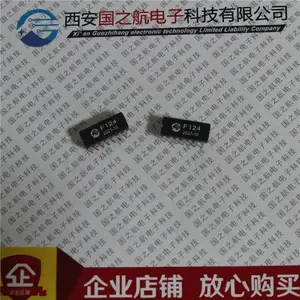 ��֮�� 7F811 ��������Ŵ��� ˫��ֱ���װ ��Ƶ ������