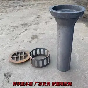 ������·������©йˮ��Բ�ξ���������ˮ�����θ�դ�ֹܸ����ͷ