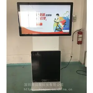 43����ʽ��ת���� �ֶ��綯360�������������һ��� �ڰ�ɫ