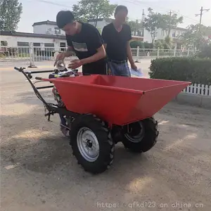 ***��������С�����ҳ� �綯���ƻҶ��� ���ͻҶ���