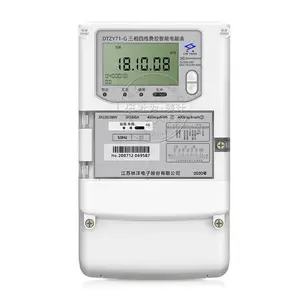 ��������DTZY71-G GPRS�����������ܵ�� GPRSԶ�̳������