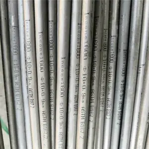 �����Ͻ���ȹ� �����Ͻ��Ǳ���Inconel600