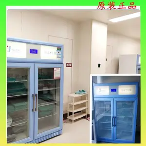 37��������Һ������� ����Һ��ҩƷ��������ˮ��ϴҺ