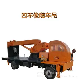 �����Ĳ������ �Ĳ����泵�� �������泵���Ż�