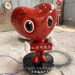 �ƶ��������޵��� �鱦Ʒ�����������꿨ͨ�����ֵ���