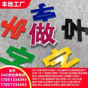 ¤�����д��ӹ� Xչ������ ������ӡˢ ˿ӡ���� ������̨����