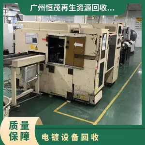 佛山制药厂设备回收 闲置设备回收/提供化工设备回收拆除