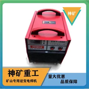��� ��Яʽ�纸�� ˫ģ��ֱ������ ��ɽר�����纸��