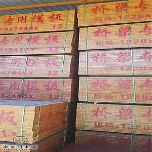 桥梁模板实木木跳板方木条建筑工程木方盛祥木业