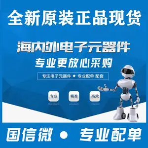 ������N32G452CCL7 ��װ LQFP-48 ȫ�µ�Ƭ��MCUоƬ