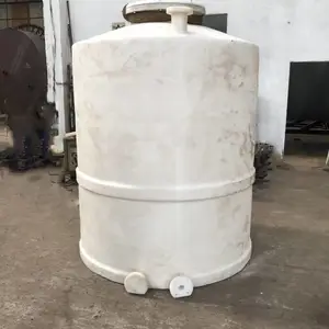3.5m?全塑储罐