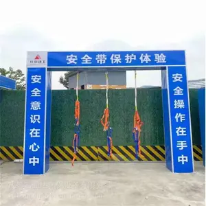 ���ɶ������ֳ���ȫ��������һվʽ����ѡ��