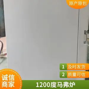 ��ʽ���µ���¯ ��������¯ ʵ���¯ �Ÿ�¡���µ�¯