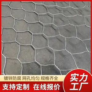 联利 热镀锌格宾石笼网箱高尔凡防汛固滨笼 支持定制