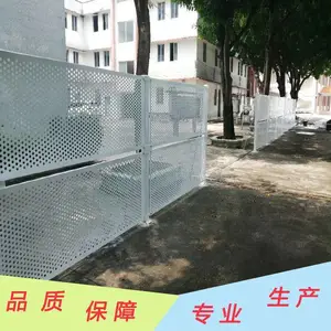 ������������ѧ���칤�̷����� ��·��ȫ���и���Χ��