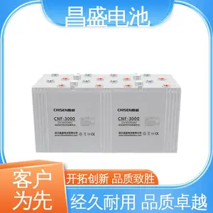 ��ʢ ���ߵ绰ͤ ����ֵ�ص��� CNFJ-3000 �ͼ� ���� �߱�׼ ̫���ܵ��