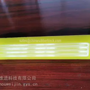 聚氨酯履带板挖掘机履带橡胶块 400毫米 450毫米牛津履带块
