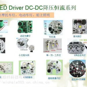 OC4001 ������ѹIC ����ѹLED����IC