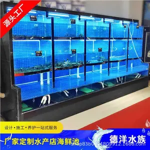 定制高透酒店海鲜池 酒楼中空玻璃低温海鲜缸定做厂家