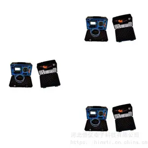 ����GASȼ���ܵ�̽���ǣ�TRACKER 2��