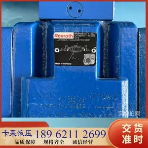 Rexroth力士乐比例方向阀 R900617676 4WRZE10E85-7X6EG24N9ETK31A1D3M