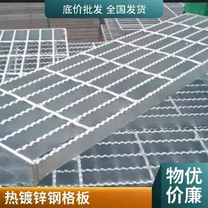 �Ϻ�-�ɶ��ָ�� �ȶ�п����� �����ƽ̨�ָ�դ ��դ�嶨��