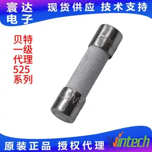 Betterfuse 贝特保险丝 525 F2A 250V 陶瓷保险丝 平头管状保险丝