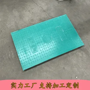 ���¹��ǰ�ƽ�� ��ɫ�ɶ��� �²��Ϻϳ� ������� ���ؿ�ѹ ***