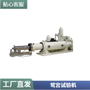 DLH 燃料电池试验机日本鹭宫制作所氢燃料电池储存压力实验装置
