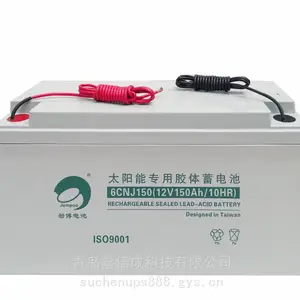 �����������۾���12V200AH̫���ܽ�������6CNJ200