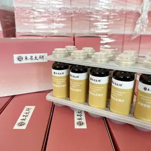 丸东环保PP托盘（盖+底）