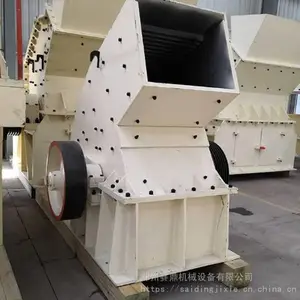 砖头块锤式碎石机 石灰石矿渣粉碎机 锤式移动粉煤机