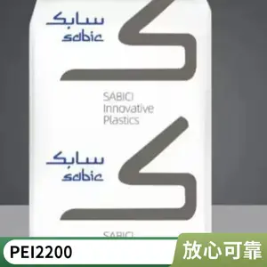 PEI �������� 2200 ע�ܼ� ʳ�ü� �ܽ�ԭ�� �͸���