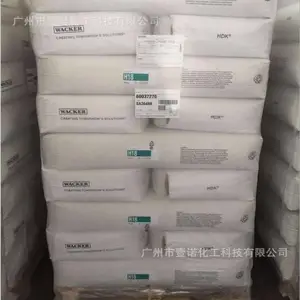 �¹���ˮ�� ��̿�� H20 ��ˮ������������� N20 ﮵������
