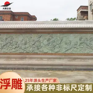 ����ڻ�����ǽ���� ����ʯ�� ԰�ֹ㳡���� �ڵ��ܰڼ� ���۴���