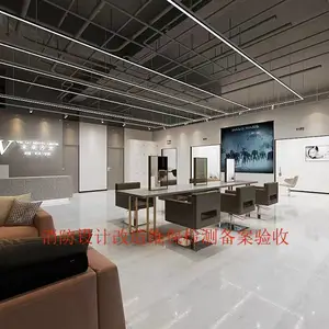 ���θ���ά����������������ͷ����˨ʩ�����գ���������ά��