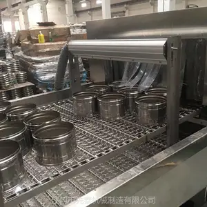 ����ֱ��±���ϴ�� ȫ�Զ����ܳ�����ϴ��XTA-1060
