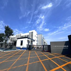河北威铁新材料科技有限公司