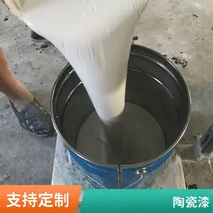 �̴��̵�����Ϳ�� ����̼�ֻ�����ĥ�� �մɸ���Ϳ��