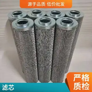 ���ҹ�Ӧ���� �����оHP050***03ASP01 ��оHP3202A10ANP01����