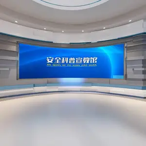 【供应】制作《安全科普宣教馆》VR安全科普教育产品 数字展厅