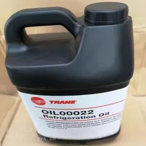 特灵中央空调冷冻油OIL00022 特灵原装正品